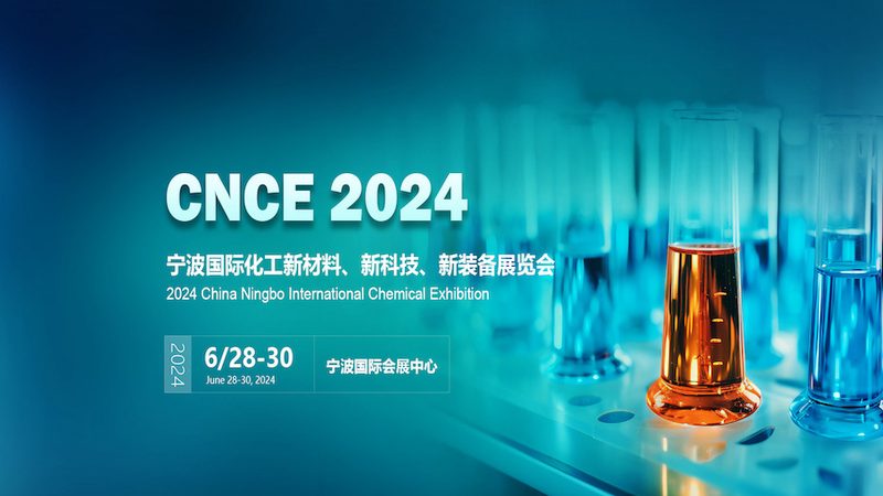 山东增稠剂定制：揭秘定制化解决方案的奥秘**