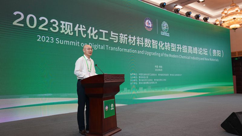 化工废气治理榜单背后的真实逻辑