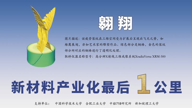 PA66选型不看这五个参数，材料成本可能白花