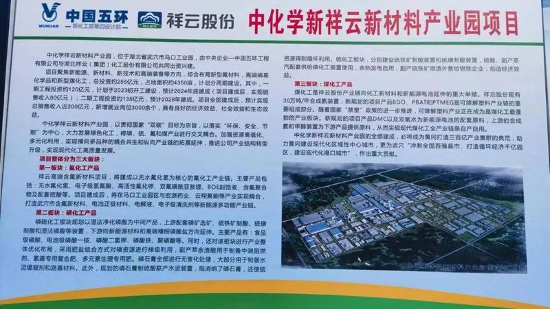 五大通用塑料原料的优缺点解析**