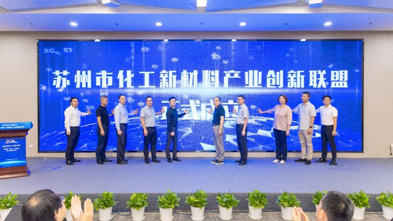 解码浙江高分子材料产业集群：崛起背后的秘密