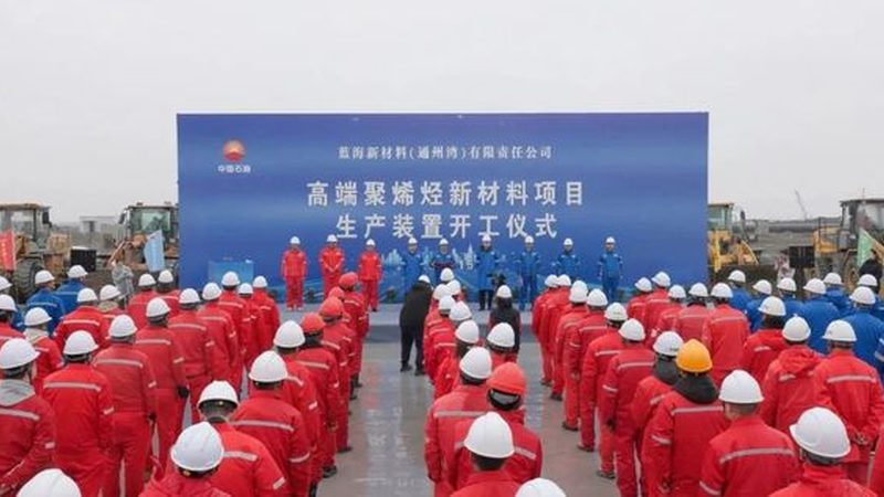 上海聚氨酯胶粘剂：揭秘其性能与选型要点