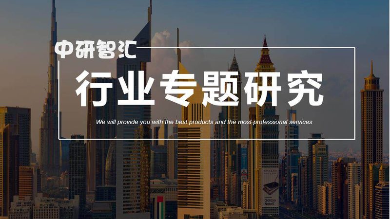 区域代理不是签了合同就能躺赚