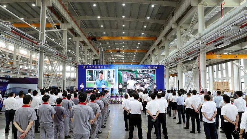 高分子材料加工工艺流程培训：从基础到实践**