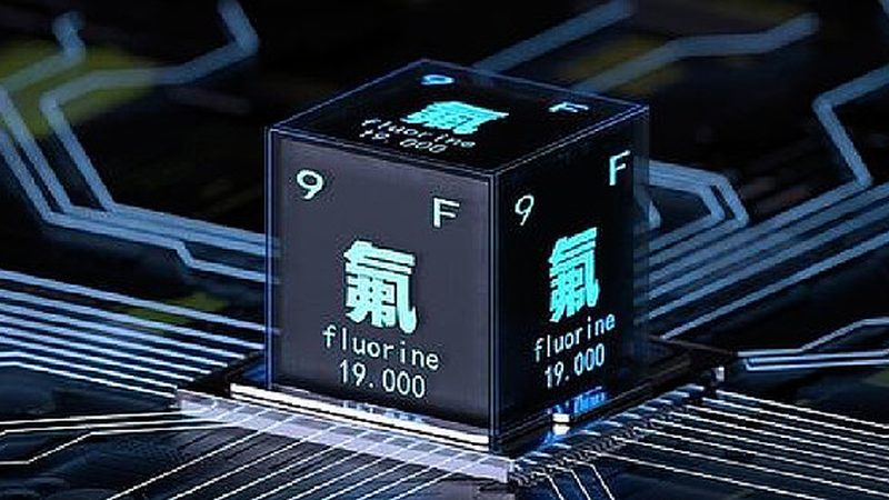 湖北楚创化工有限公司