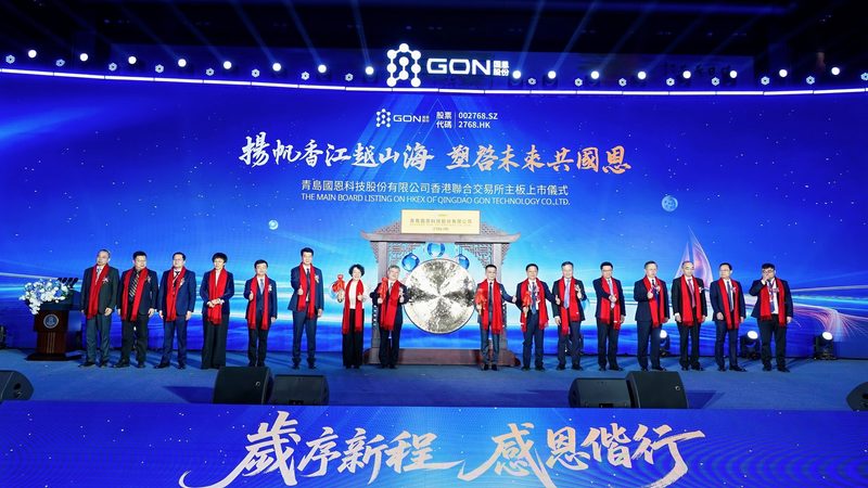 山东有机化工原料行业的现状与挑战
