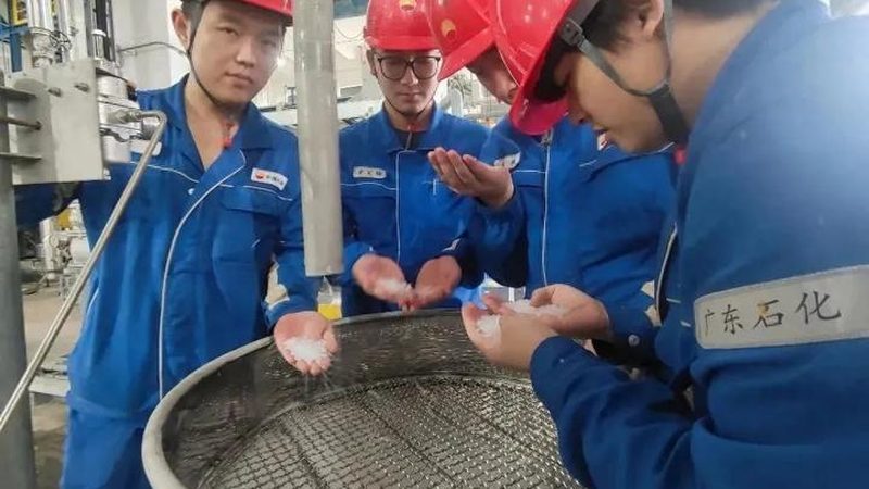 浙江精细化工产品批发，价格低的关键因素解析