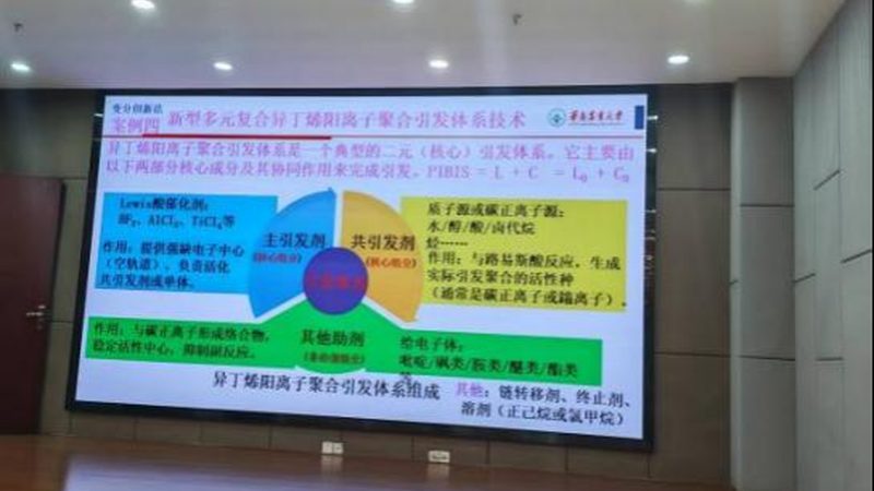 工业清洗剂配方成分揭秘：揭秘清洁背后的科学