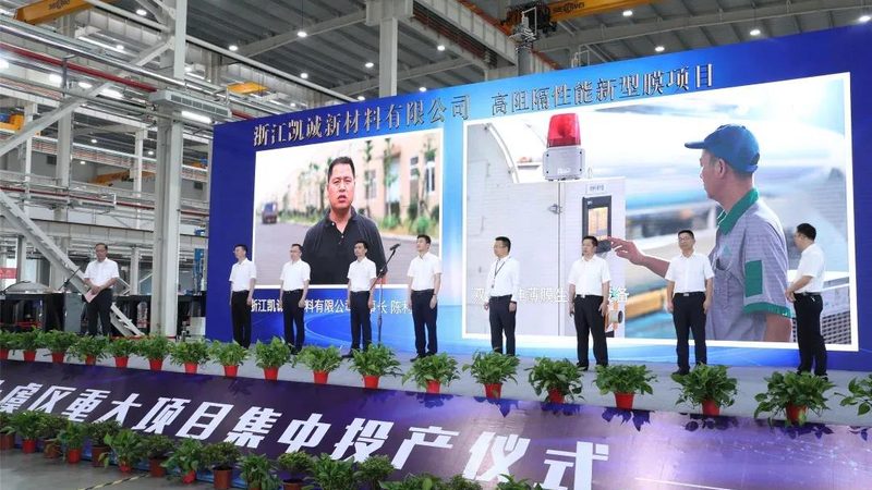 无机原料仓库防爆电气设备配置要点解析