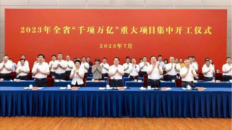 工业清洗用表面活性剂：揭秘其价格背后的因素**