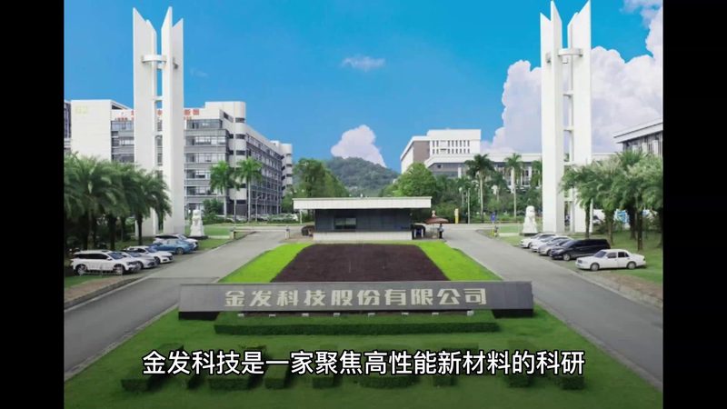 涂料树脂加盟代理哪家好