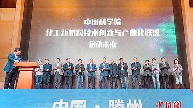 工业清洗表面活性剂选型，别只看牌子看结构